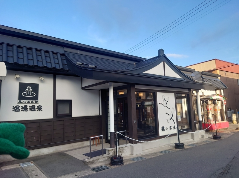 f:id:xingtsi:20210718211838j:plain