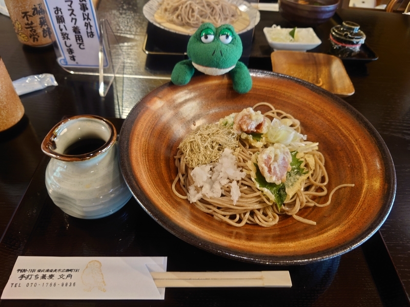 f:id:xingtsi:20210930222726j:plain