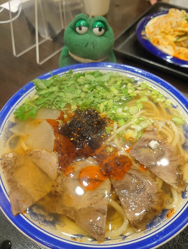 f:id:xingtsi:20211008222152j:plain