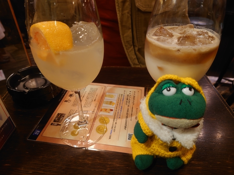 f:id:xingtsi:20220224130125j:plain