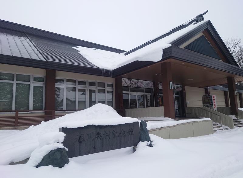 f:id:xingtsi:20220318151003j:plain