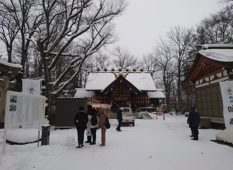 f:id:xingtsi:20220318151010j:plain