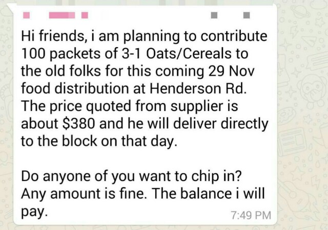 f:id:xinsg:20151201080824j:image