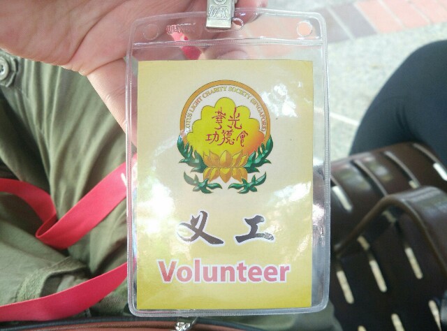 f:id:xinsg:20151201155545j:image