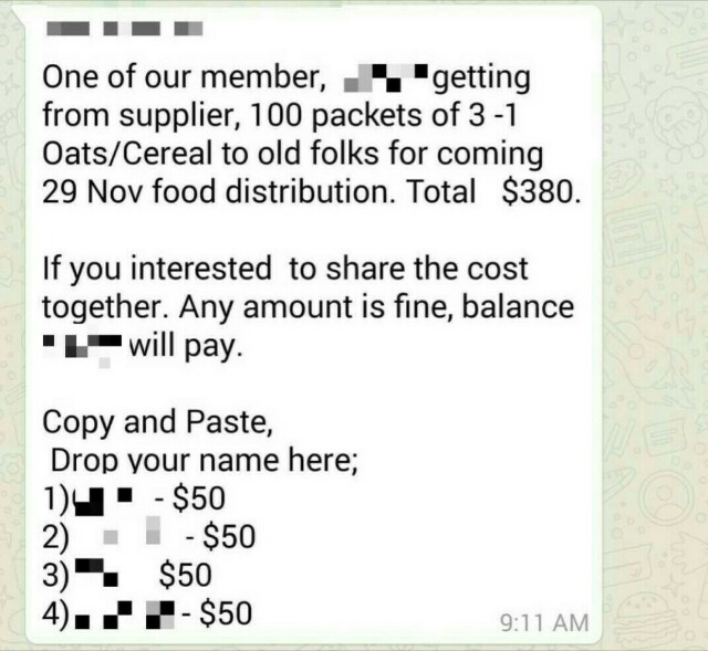 f:id:xinsg:20151201224836j:image