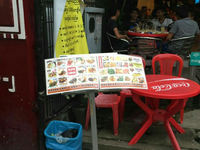 f:id:xinsg:20160727122105j:image f:id:xinsg:20160727122105j:image