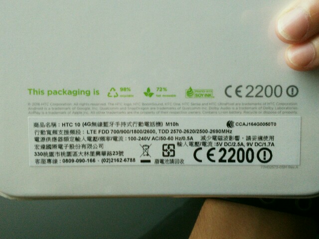 f:id:xinsg:20160814102354j:image f:id:xinsg:20160814102354j:image