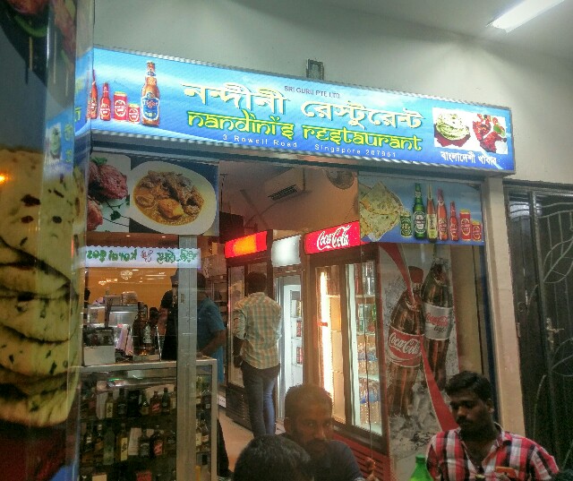 f:id:xinsg:20160916112914j:image