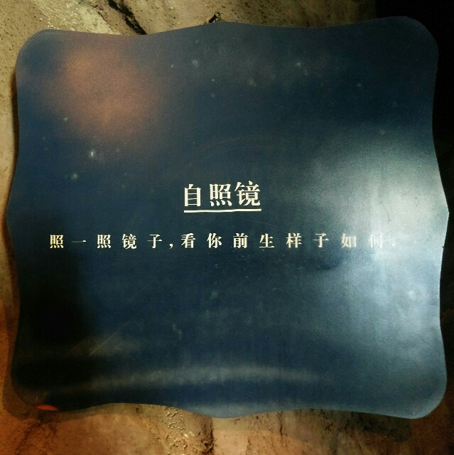 f:id:xinsg:20161012133723j:image f:id:xinsg:20161012133723j:image