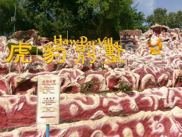 f:id:xinsg:20161012140728j:image f:id:xinsg:20161012140728j:image