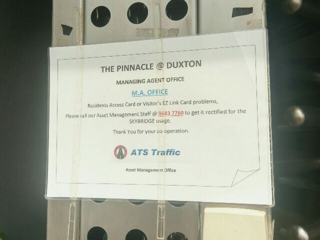 f:id:xinsg:20161129190708j:image