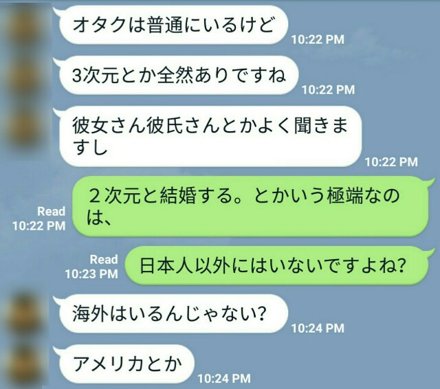 f:id:xinsg:20161226172059j:image f:id:xinsg:20161226172059j:image