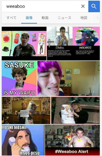 f:id:xinsg:20161226220316j:image f:id:xinsg:20161226220316j:image