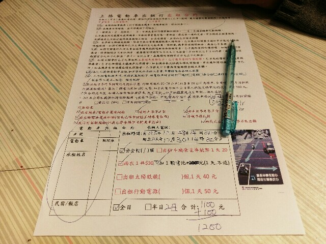 f:id:xinsg:20170116160507j:image