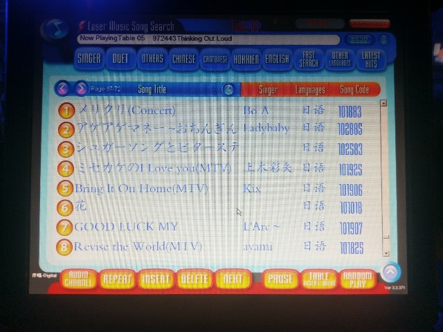 f:id:xinsg:20170502154911j:image