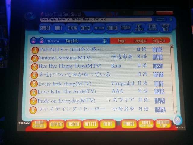 f:id:xinsg:20170502154928j:image