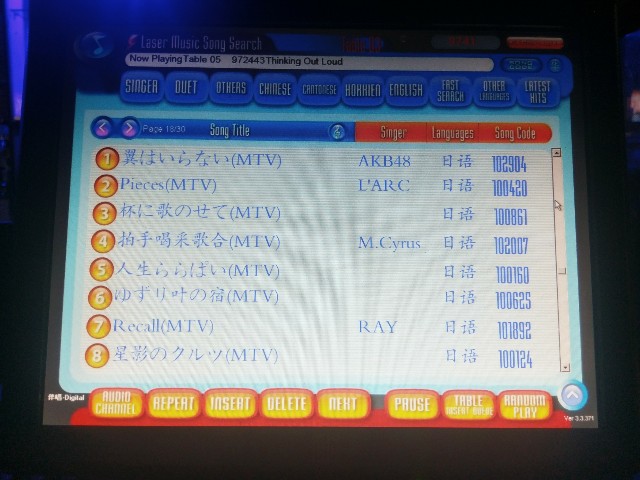 f:id:xinsg:20170502154947j:image