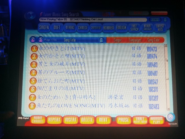 f:id:xinsg:20170502154959j:image