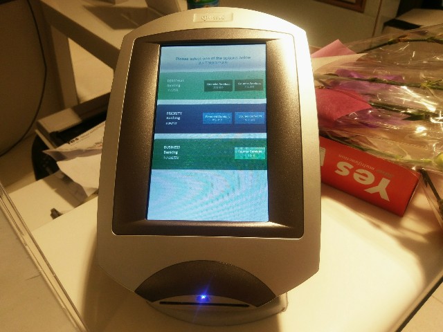 f:id:xinsg:20170531152615j:image