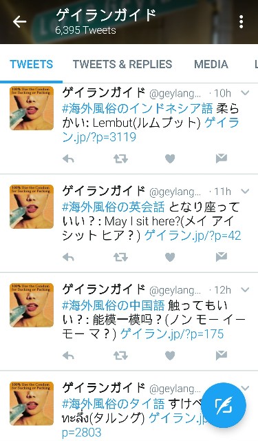 f:id:xinsg:20170607110527j:image