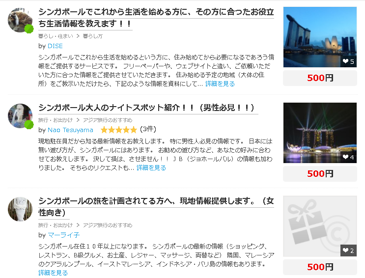 f:id:xinsg:20170607173422p:plain