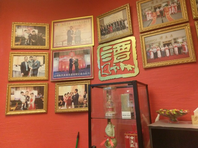 f:id:xinsg:20170620080836j:image