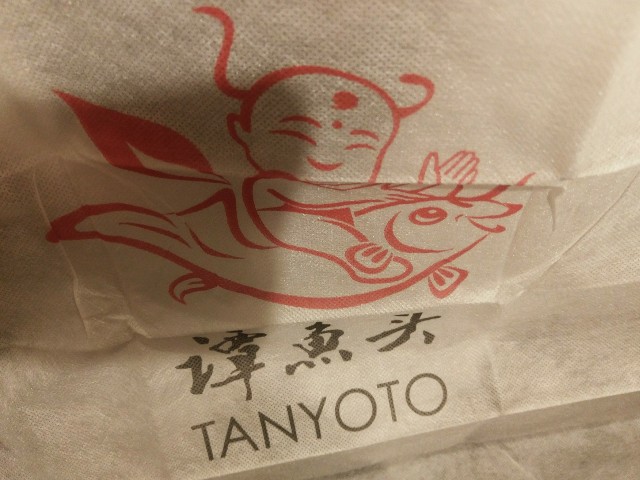 f:id:xinsg:20170620171431j:image