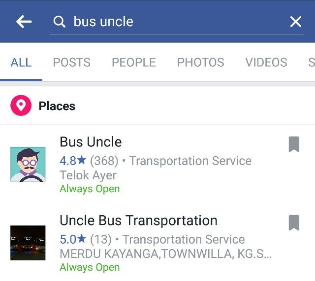 f:id:xinsg:20170626154408j:image