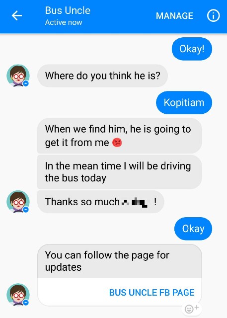 f:id:xinsg:20170626181322j:image