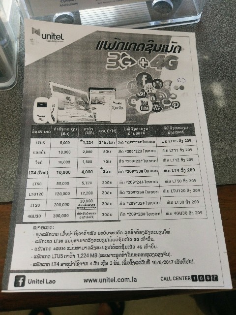 f:id:xinsg:20171130000137j:image