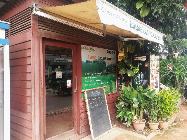 f:id:xinsg:20171130000633j:image