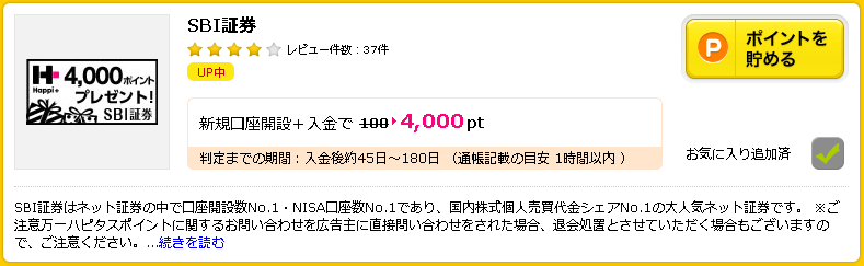 f:id:xinsg:20171230153215p:plain