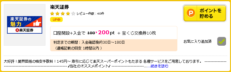 f:id:xinsg:20171230153347p:plain