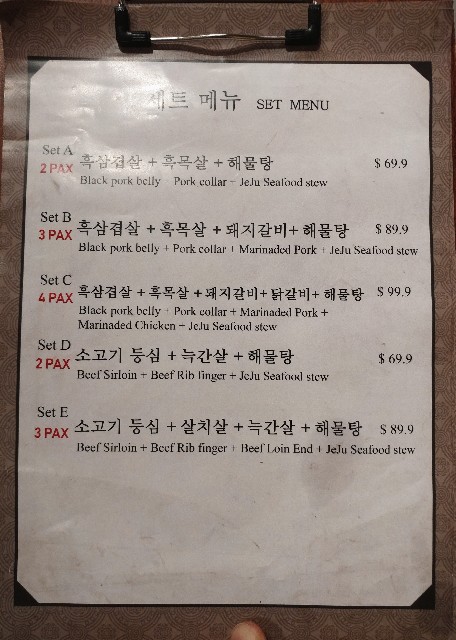 f:id:xinsg:20180411114410j:image