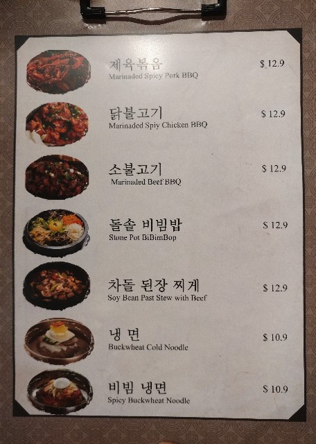 f:id:xinsg:20180411114436j:image