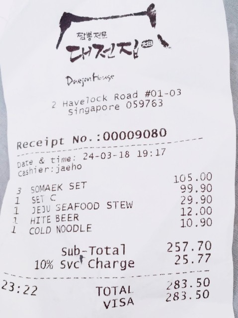 f:id:xinsg:20180426074302j:image