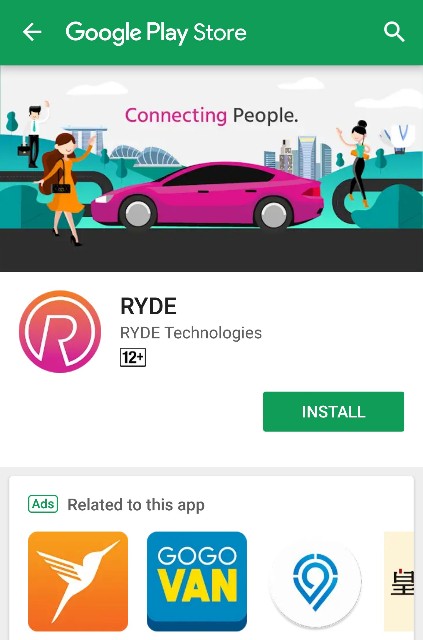 f:id:xinsg:20180616121912j:image