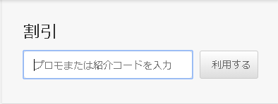 f:id:xinsg:20190320000016p:plain
