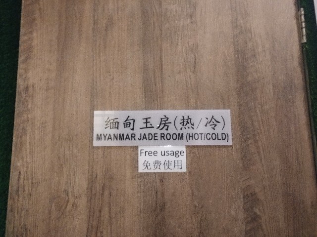 f:id:xinsg:20190418085859j:plain