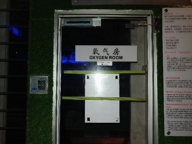 f:id:xinsg:20190418085903j:plain