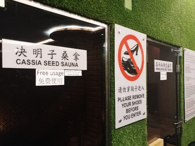 f:id:xinsg:20190418085904j:plain