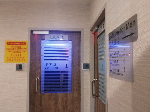 f:id:xinsg:20190419135743j:plain