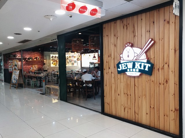 f:id:xinsg:20190624115558j:image