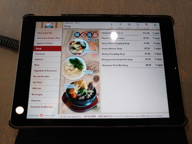 f:id:xinsg:20190624115739j:image