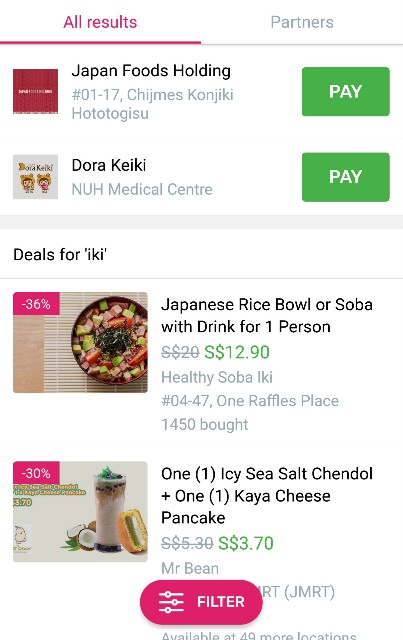 f:id:xinsg:20190624150147j:image