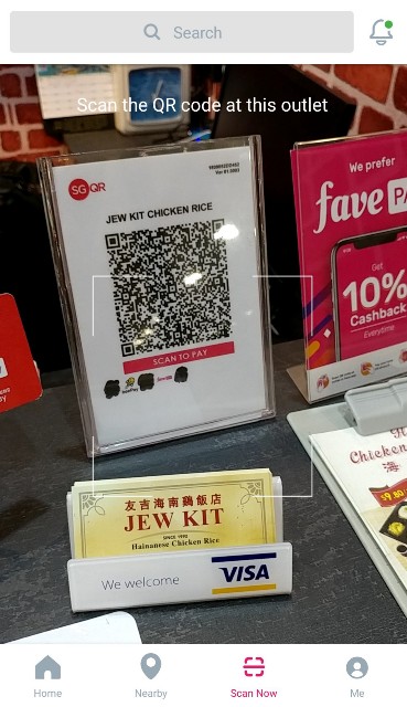 f:id:xinsg:20190624182255j:image