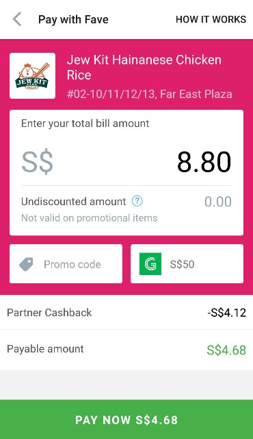 f:id:xinsg:20190624182309j:image