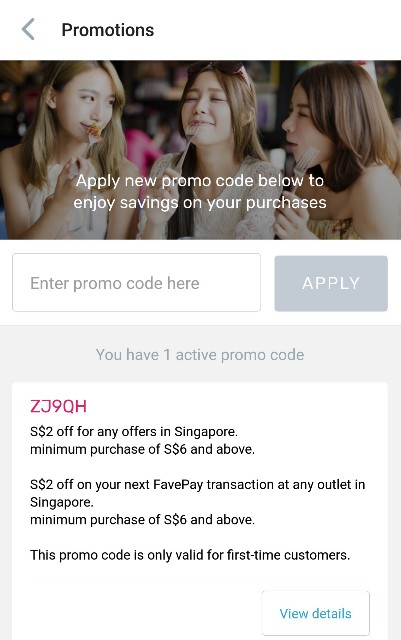 f:id:xinsg:20190801194442j:plain