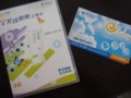 20090905165710