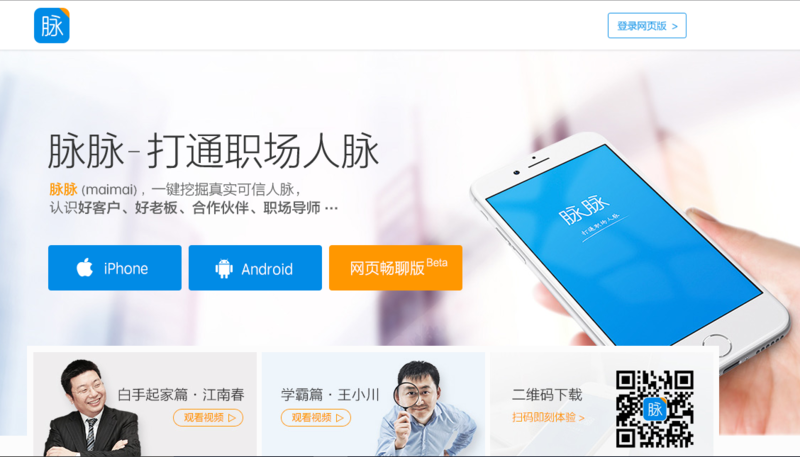 f:id:xiongmao:20160503181454p:image:w360 f:id:xiongmao:20160503181454p:image:w360